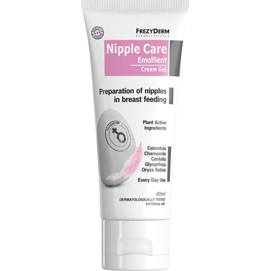 Frezyderm Nipple Care Emollient Cream-gel 40ml - Medaid