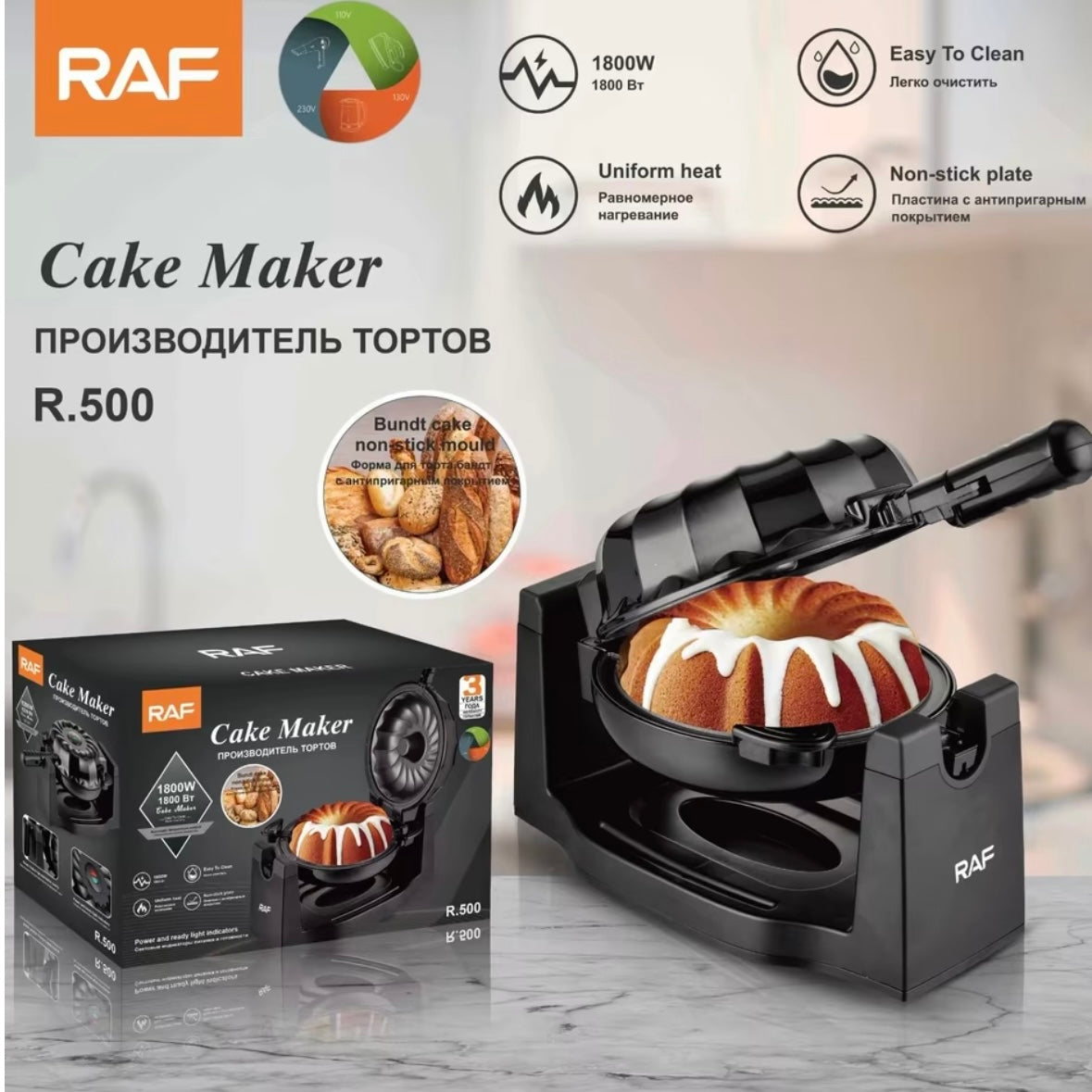 Raf Cake Maker R500 - Medaid International