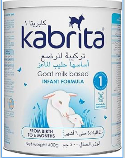 Kabrita Infant Formula 1 Based on Goat Milk 0-6 Months, 400 g - Medaid International
