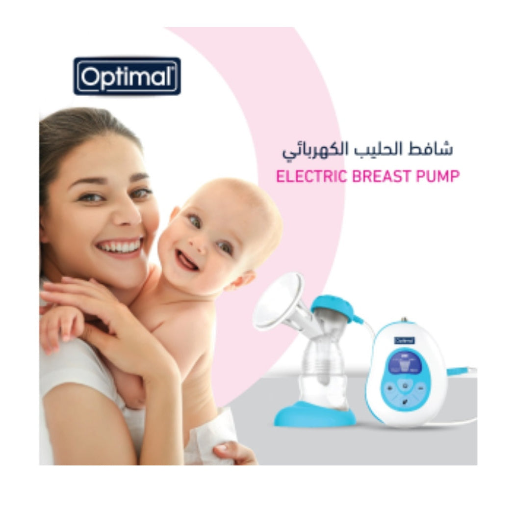 Optimal Portable Electric Breast Pump - Medaid