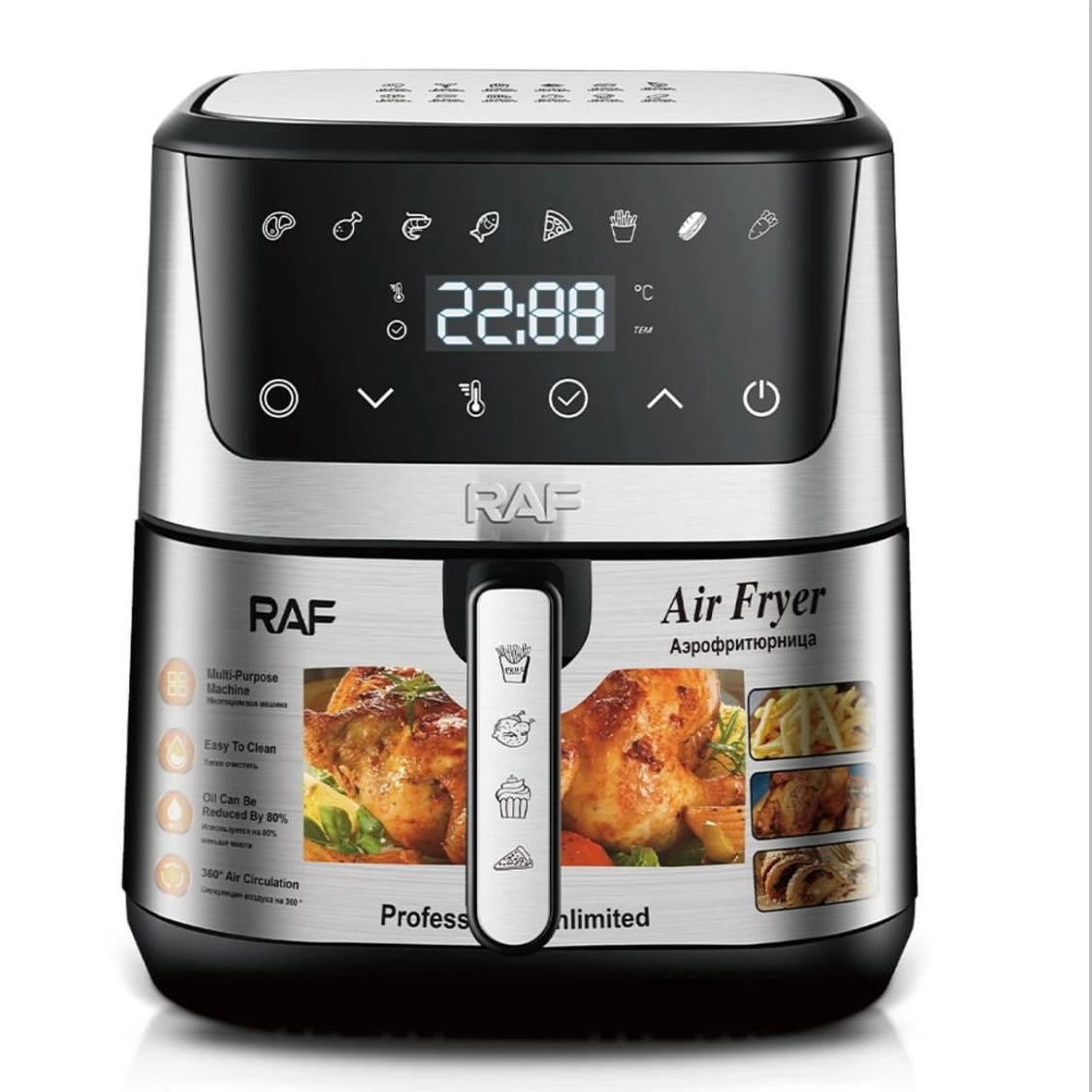 RAF Air Fryer Digital 1700 WAT 8.5 Liter Model R5273 - Medaid International
