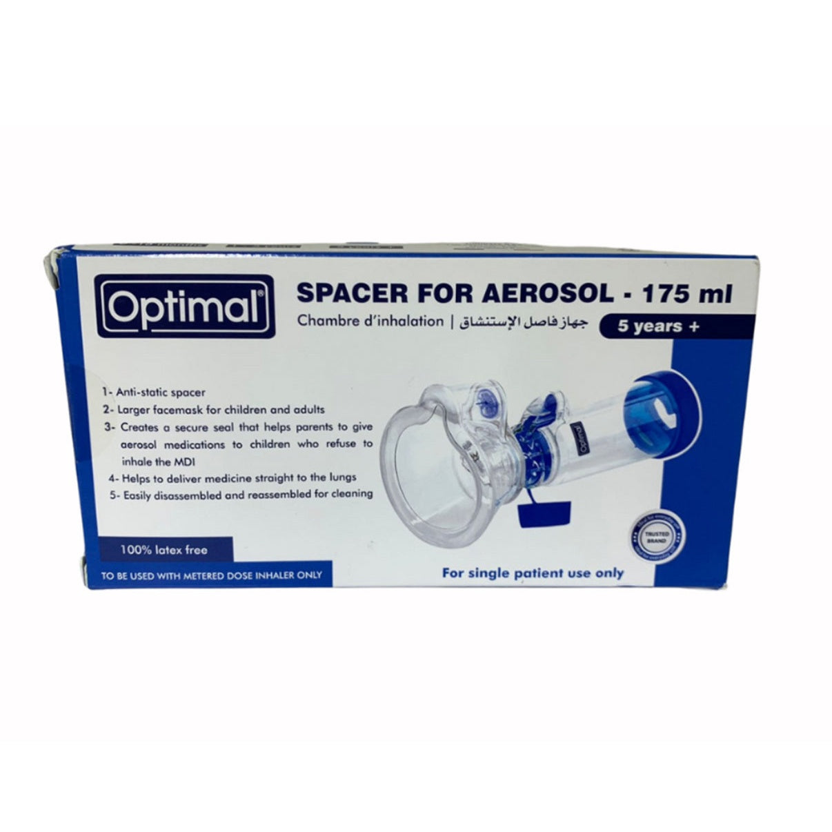 Optimal Spacer For Aerosol (5 Years+) 1342 - Medaid