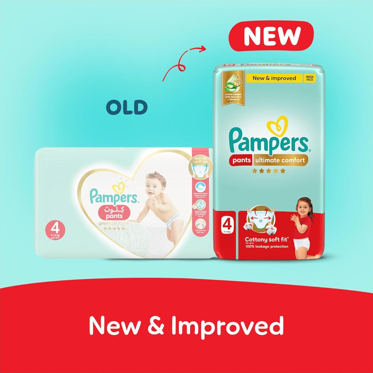Pampers Ultimate Comfort Pants Diapers, Size 4, 9-14kg, Lotion infused with Aloe Vera and Vitamin E, Cottony Soft Fit for up to 100% Leakage Protection, Giant Box, 90 Count - Medaid International