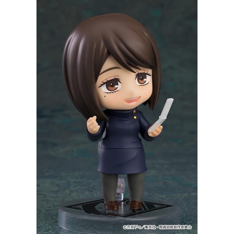 Jujutsu Kaisen Shoko Ieiri (Tokyo Jujutsu High School Ver.) Nendoroid Action Figure By Good Smile Company - Medaid International