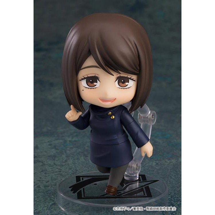 Jujutsu Kaisen Shoko Ieiri (Tokyo Jujutsu High School Ver.) Nendoroid Action Figure By Good Smile Company - Medaid International