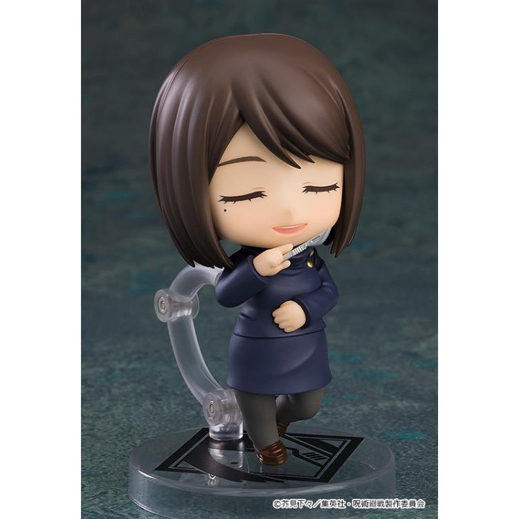 Jujutsu Kaisen Shoko Ieiri (Tokyo Jujutsu High School Ver.) Nendoroid Action Figure By Good Smile Company - Medaid International