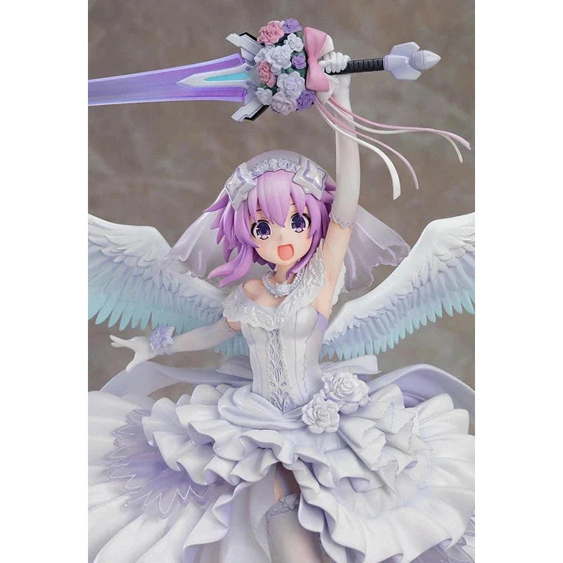 Buy Hyperdimension Neptunia Neptune: Little Purple Ver. 1/7 scale