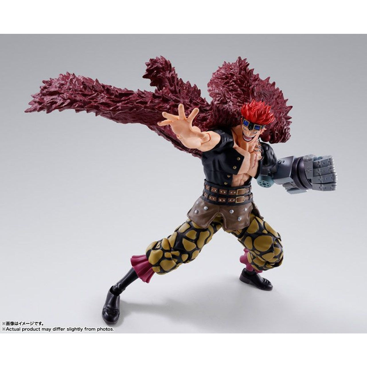 One Piece Eustass Kid -The Raid On Onigashima- S.H.Figuarts Action Figure By Bandai Tamashii - Medaid International