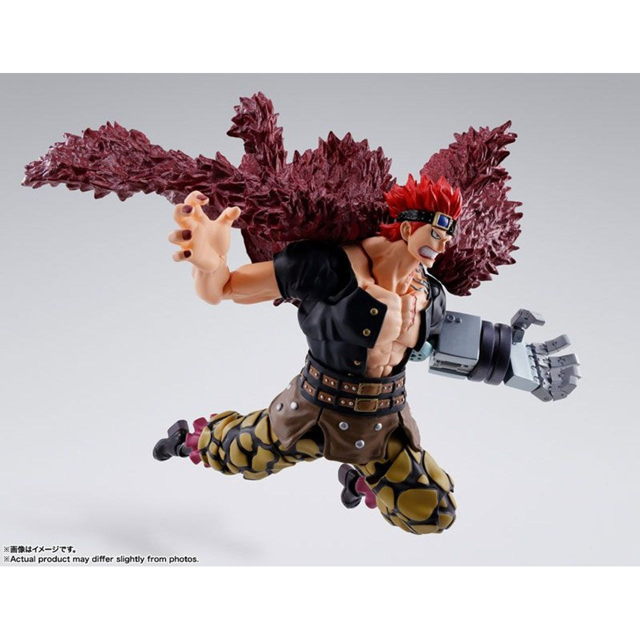 One Piece Eustass Kid -The Raid On Onigashima- S.H.Figuarts Action Figure By Bandai Tamashii - Medaid International