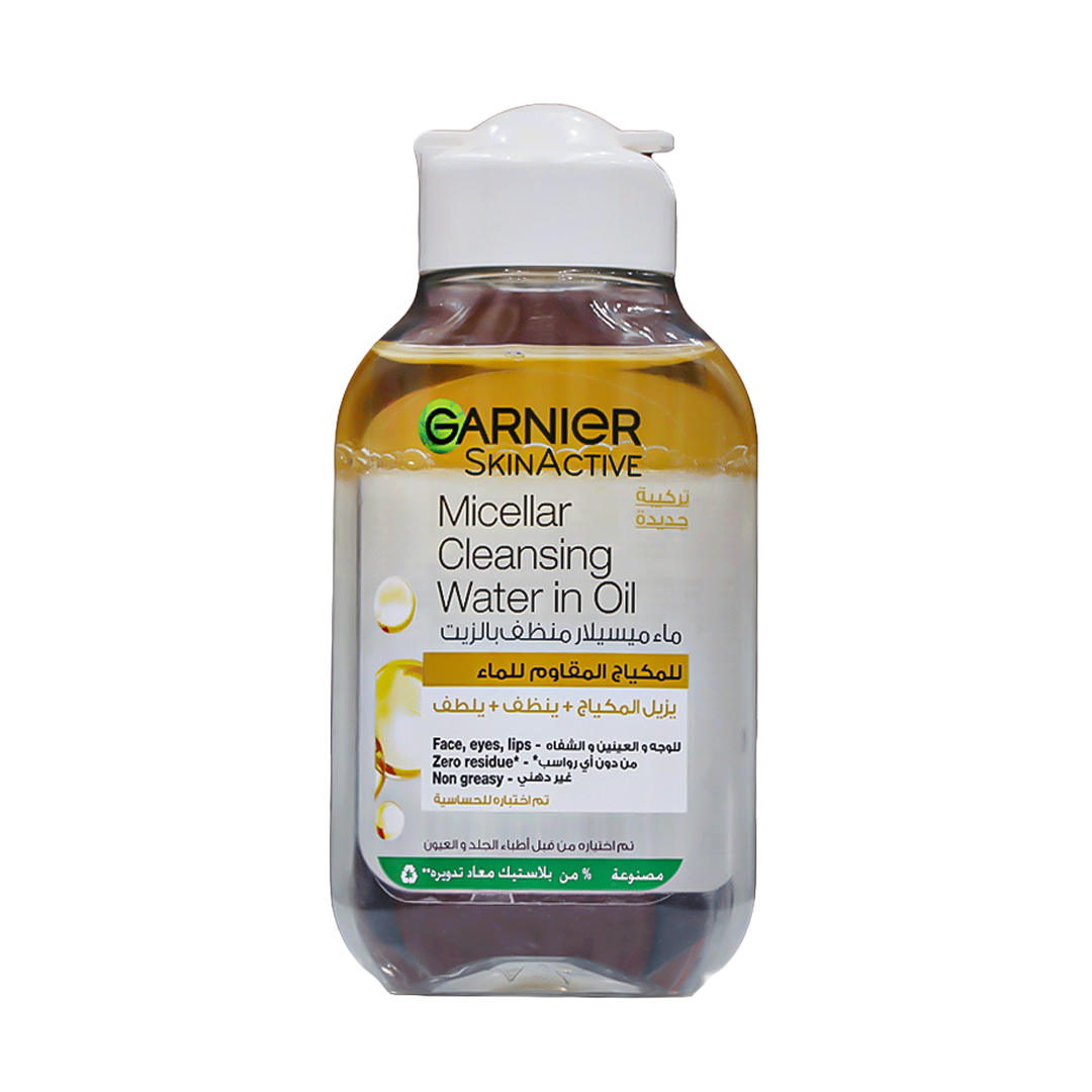 Garnier Skin Active Micellar Cleansing Water in Oil - 100ml - Medaid