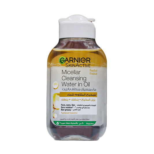 Garnier Skin Active Micellar Cleansing Water in Oil - 100ml - Medaid