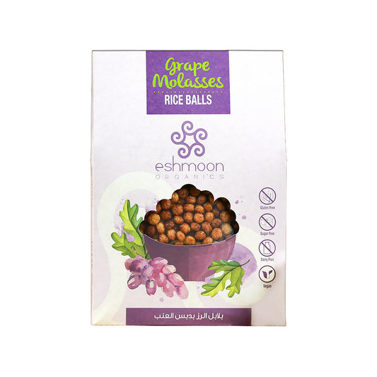 Grape Molasses Rice Balls - Medaid International