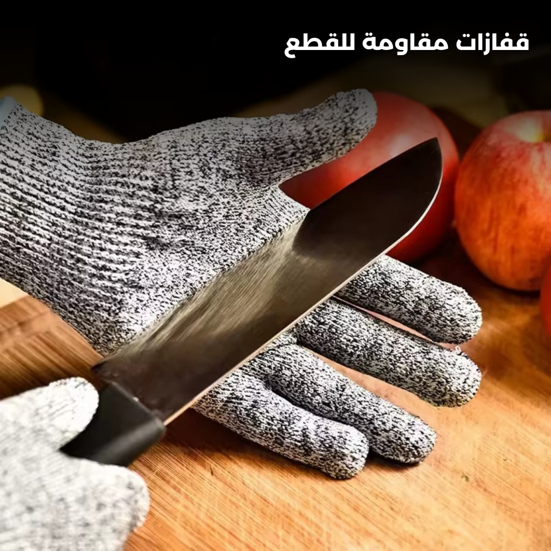 Cut Resistant Gloves - Medaid International