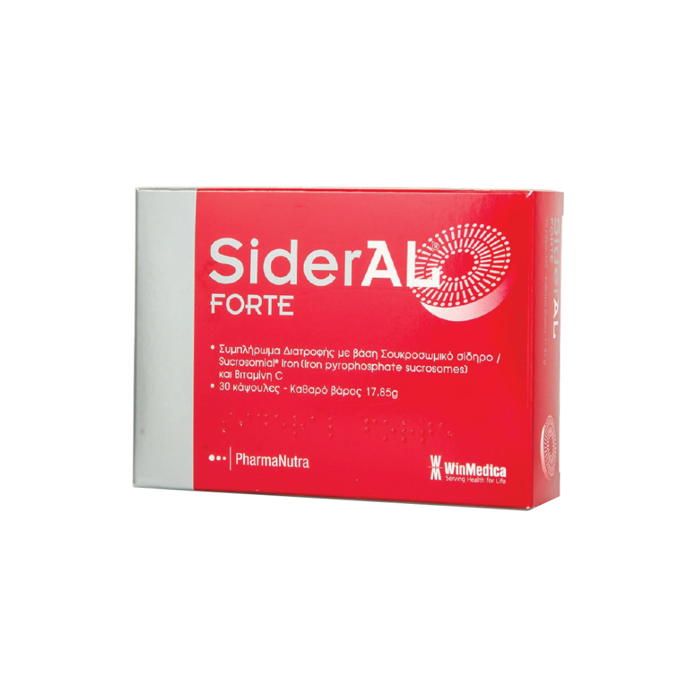 Green Made Sideral Forte - 20 Capsules - Medaid