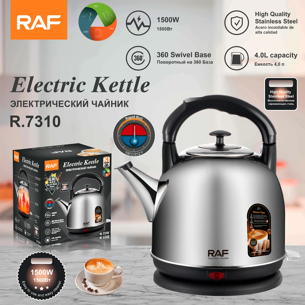 RAF 4L Stainless Steel Electric Kettle R7310 - Medaid International