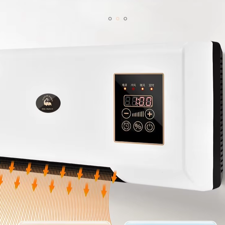 Wall-Mounted Electric Heater - Medaid International