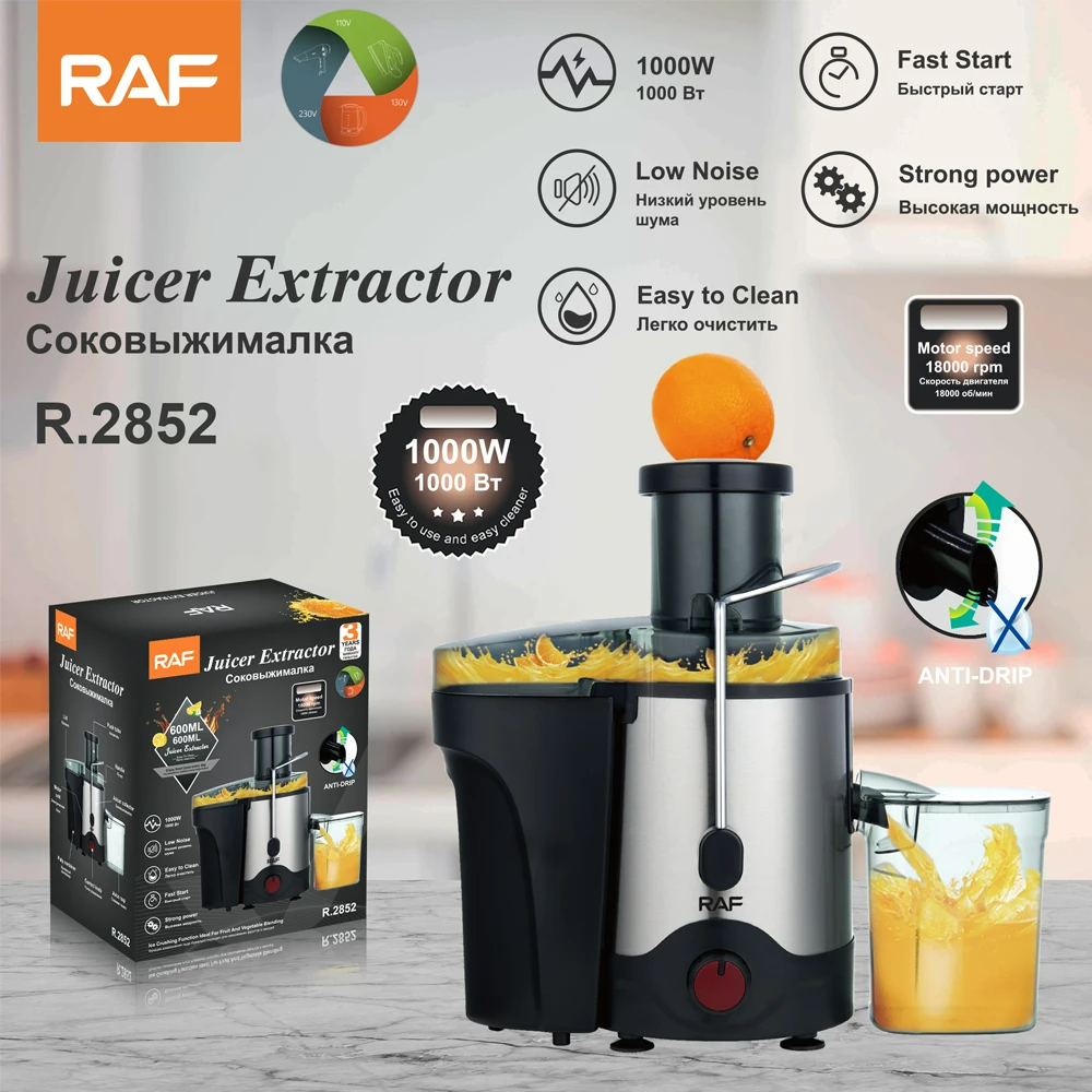 Juice Extractor Machine RAF R2852 800W 0.6L - Medaid International