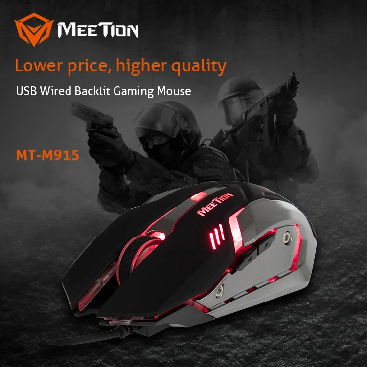 Meetion M915 Breathing LED Backlit Gaming Mouse - Medaid International