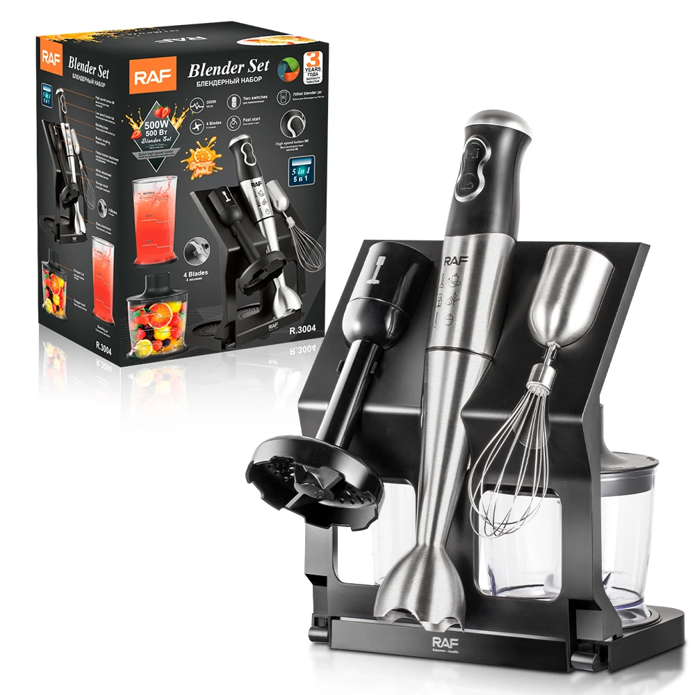 RAF 5 in 1 Stick Blender Set Vegetable Chopper Whisk Food Processor Immersion Hand Blender With Station R3004 - Medaid International