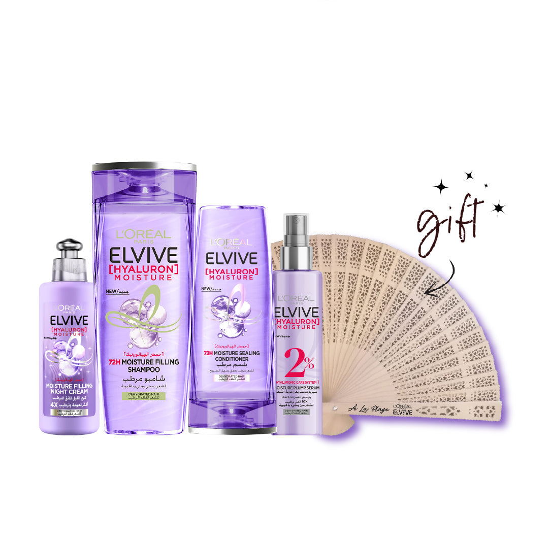 L'Oreal Paris Elvive Hyaluron All In One Bundle 20% Off - Medaid - Lebanon