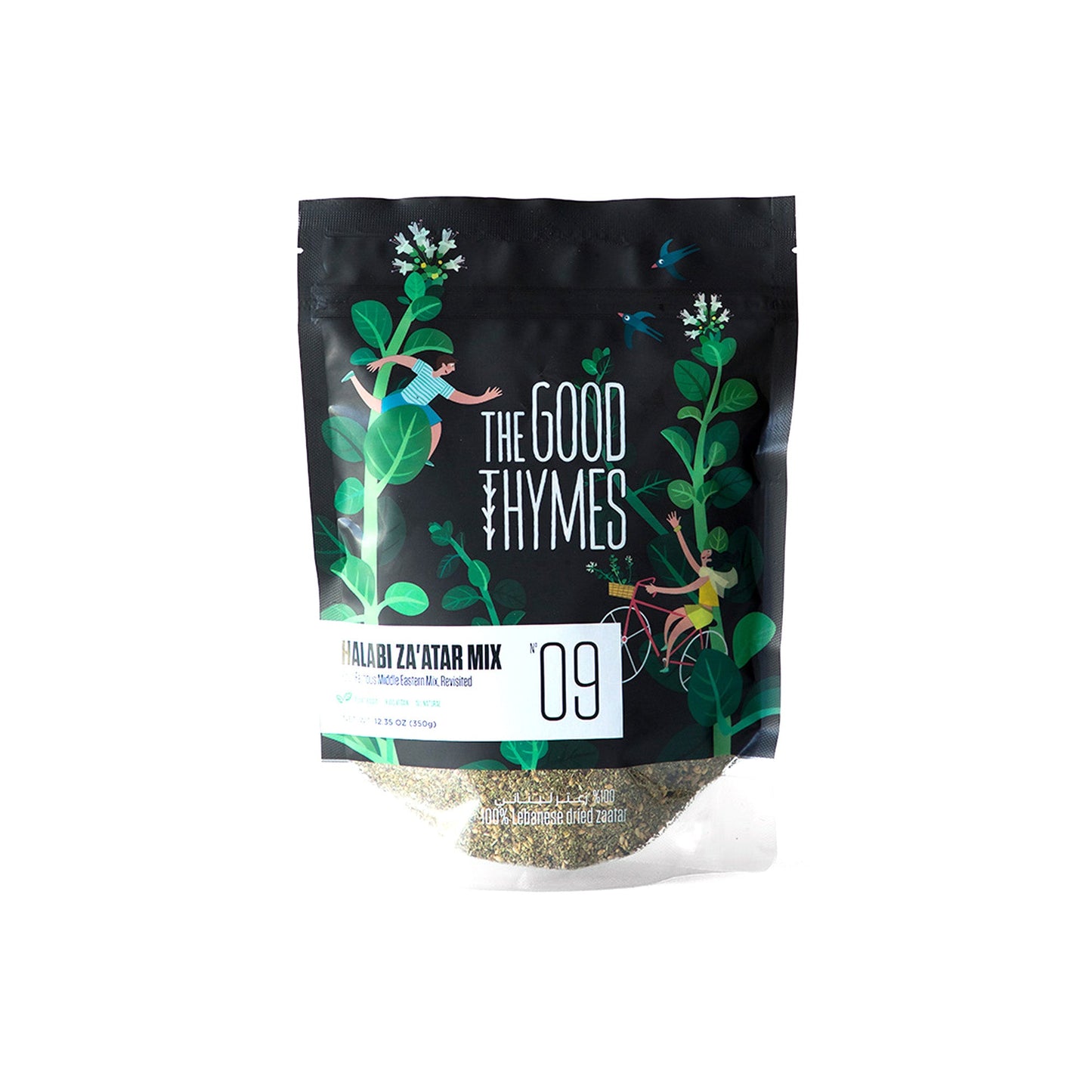 THE GOOD THYMES HALABI ZAATAR MIX - Medaid International