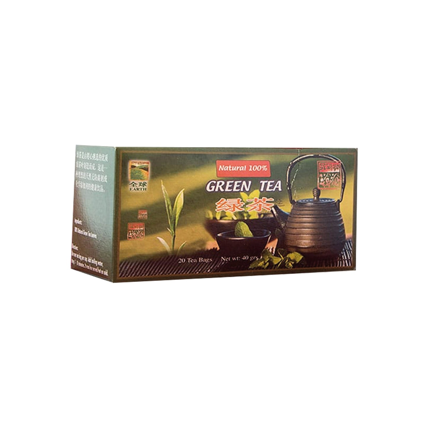 HERBATY GREEN TEA - Medaid International