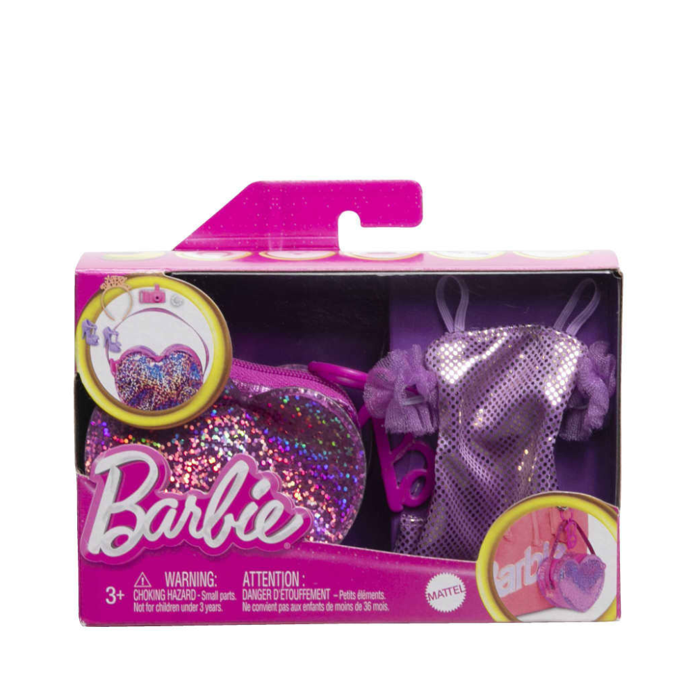 Barbie® Premium Fashion Bag Asst. (CDU) By Mattel - Medaid International