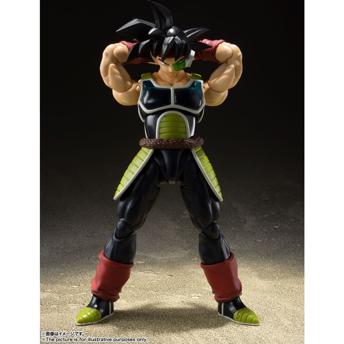 Dragon Ball Bardock S.H.Figuarts Action Figure By Bandai Tamashii - Medaid International