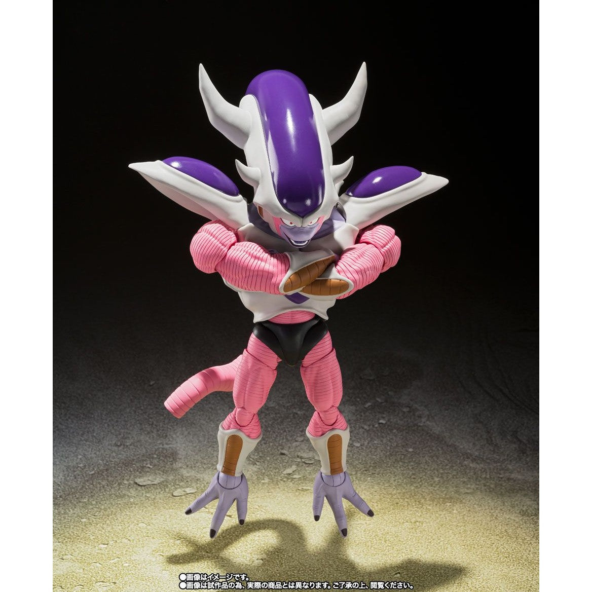 Dragon Ball Z FRIEZA THIRD FORM S.H.Figuarts Action Figure by Bandai Tamashii - Medaid International