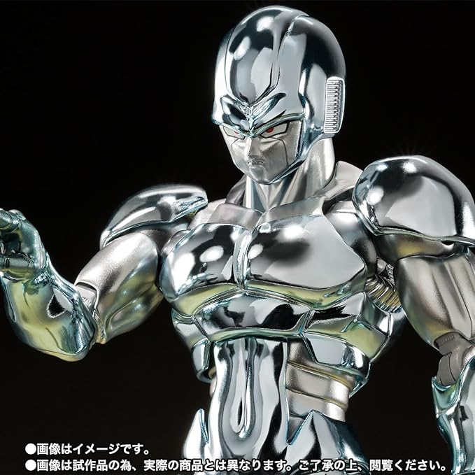 Dragon Ball Z Metal Cooler Exclusive Action Figure S.H.Figuarts By Bandai Tamashii - Medaid International