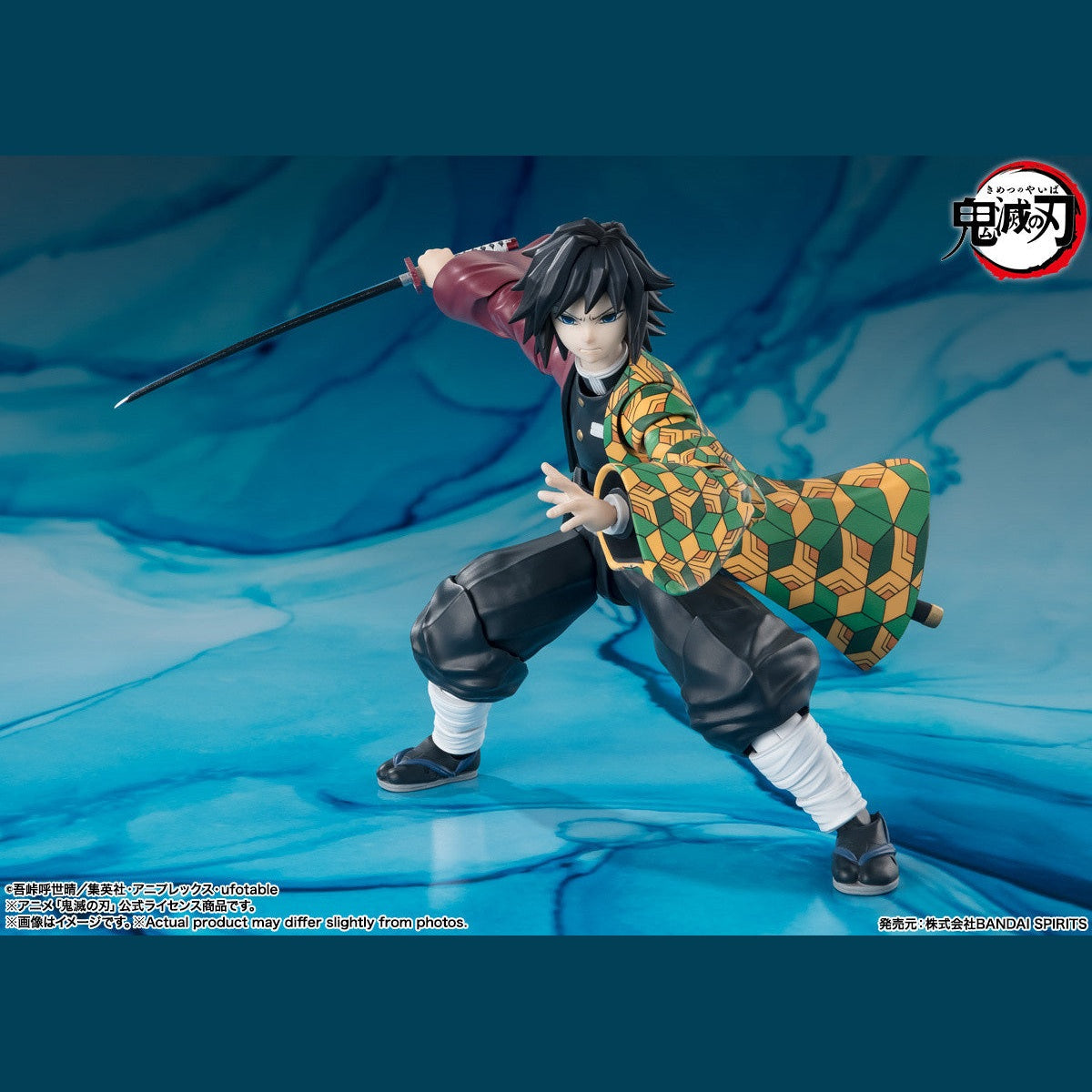 Demon Slayer Giyu Tomioka SH Figuarts Action Figure By Bandai Tamashii - Medaid International