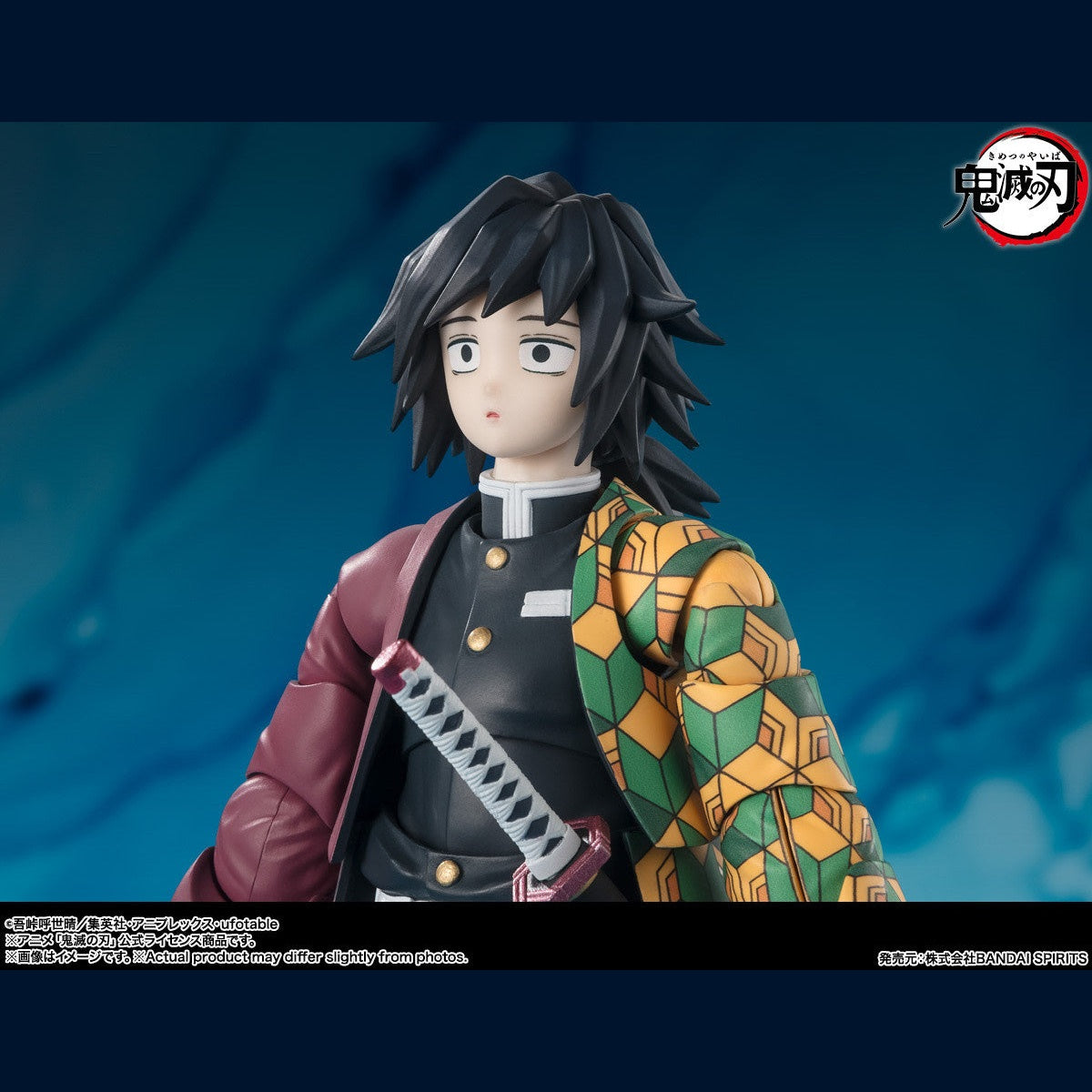 Demon Slayer Giyu Tomioka SH Figuarts Action Figure By Bandai Tamashii - Medaid International