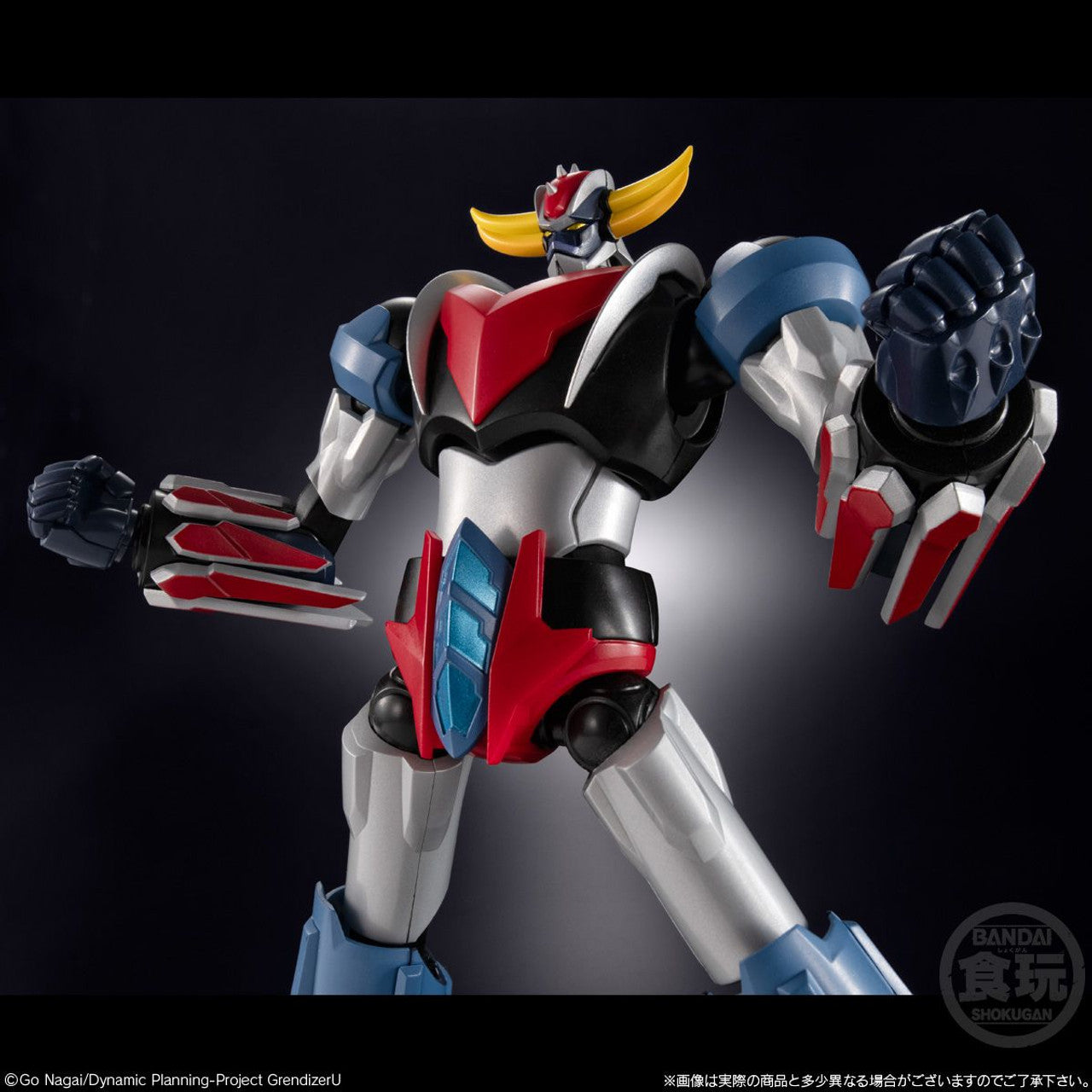 Bandai Candy SMP [SHOKUGAN MODELING PROJECT] Grendizer Plastic Model (Grendizer U) - Medaid International