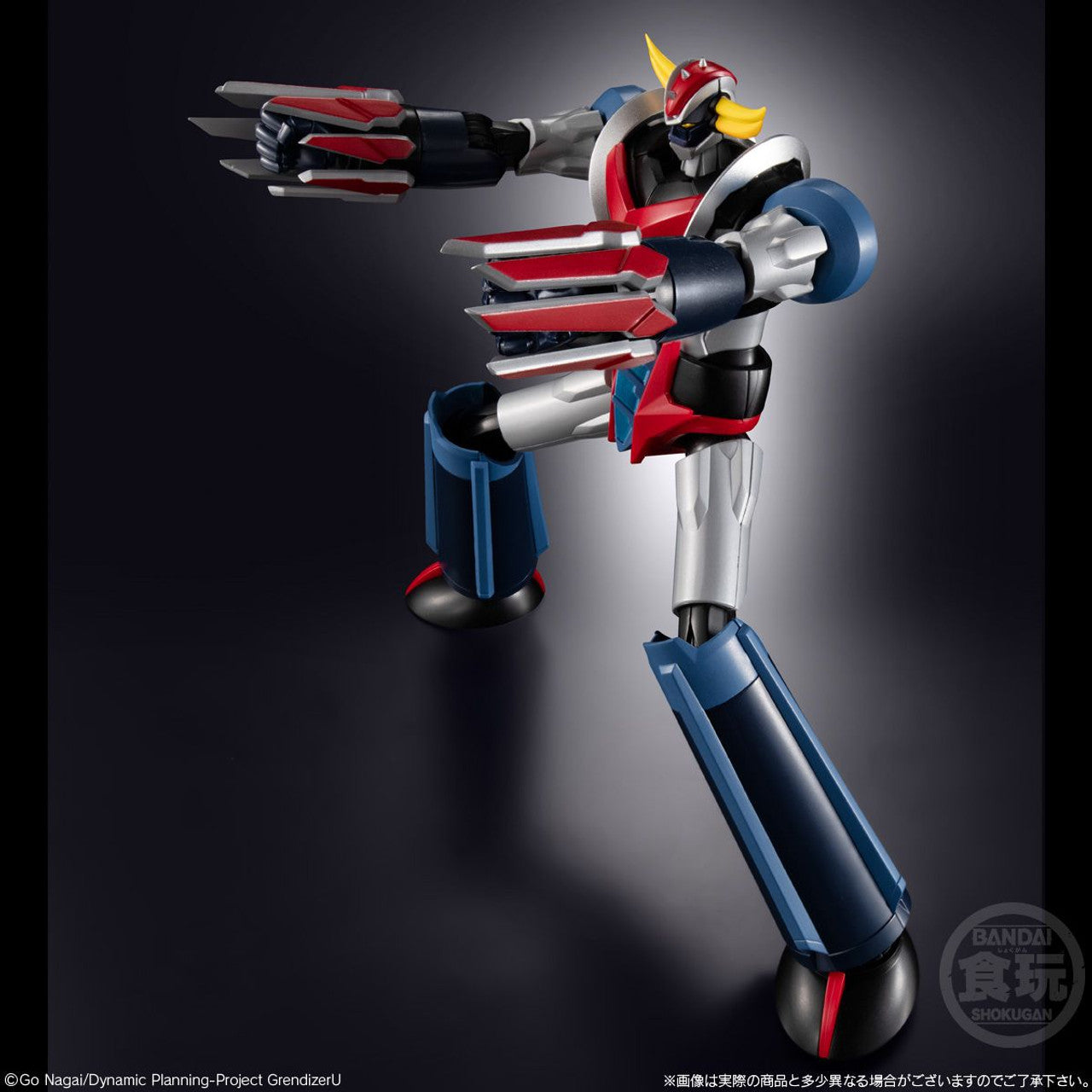 Bandai Candy SMP [SHOKUGAN MODELING PROJECT] Grendizer Plastic Model (Grendizer U) - Medaid International