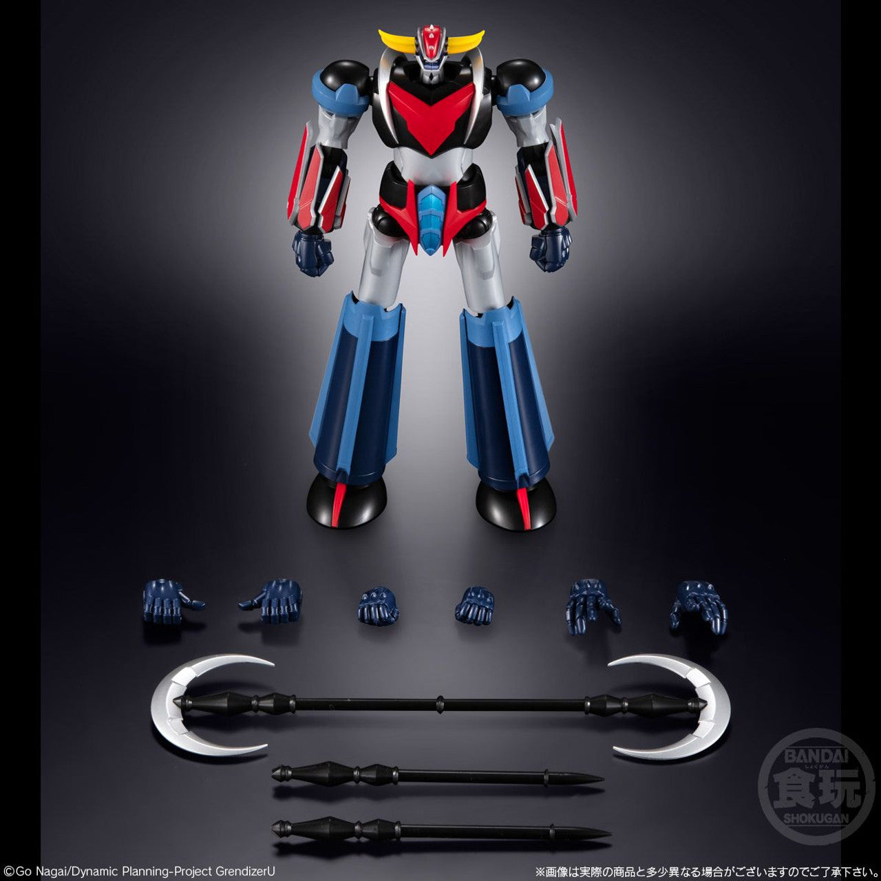 Bandai Candy SMP [SHOKUGAN MODELING PROJECT] Grendizer Plastic Model (Grendizer U) - Medaid International