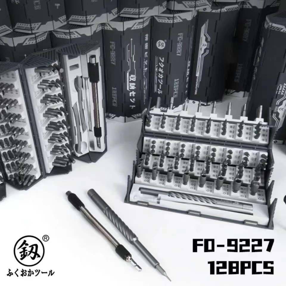 128 Pcs Screwdriver Set - Medaid International
