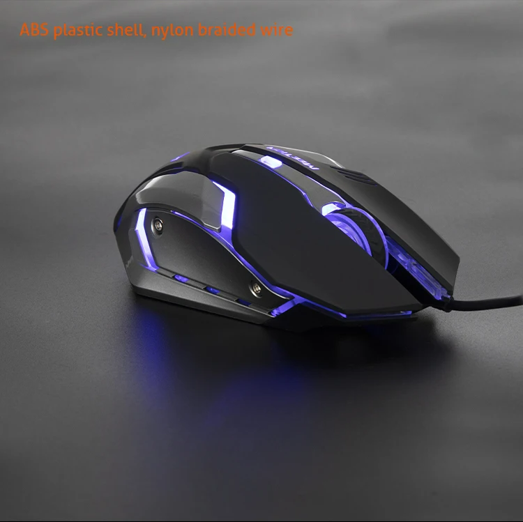 Meetion M915 Breathing LED Backlit Gaming Mouse - Medaid International