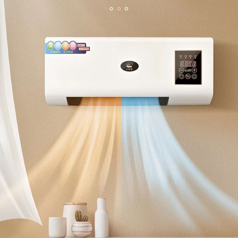 Wall-Mounted Electric Heater - Medaid International