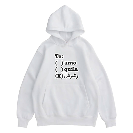 Hoodie "Te Amo" White - Medaid International