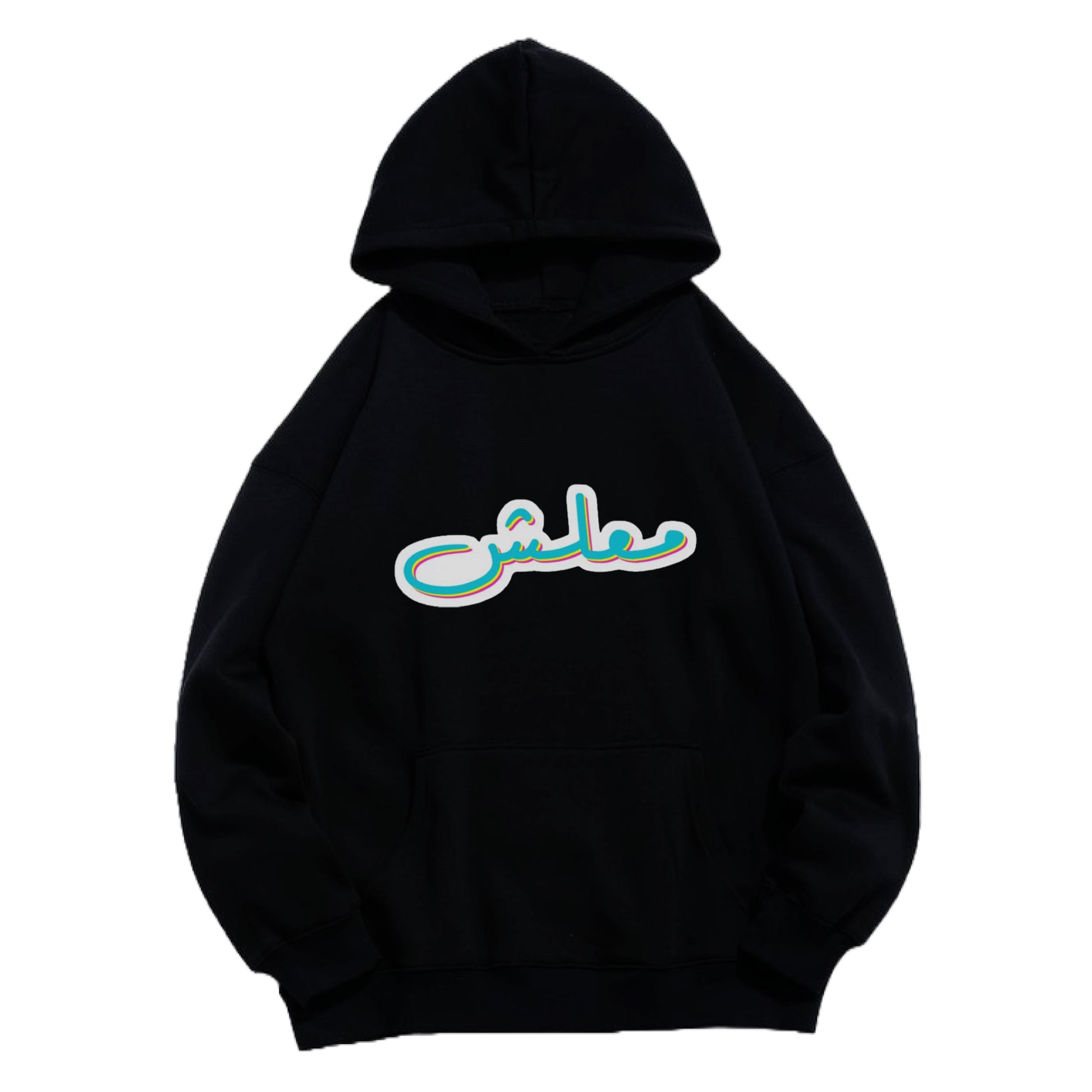 Hoodie "Ma3lesh" Black - Medaid International