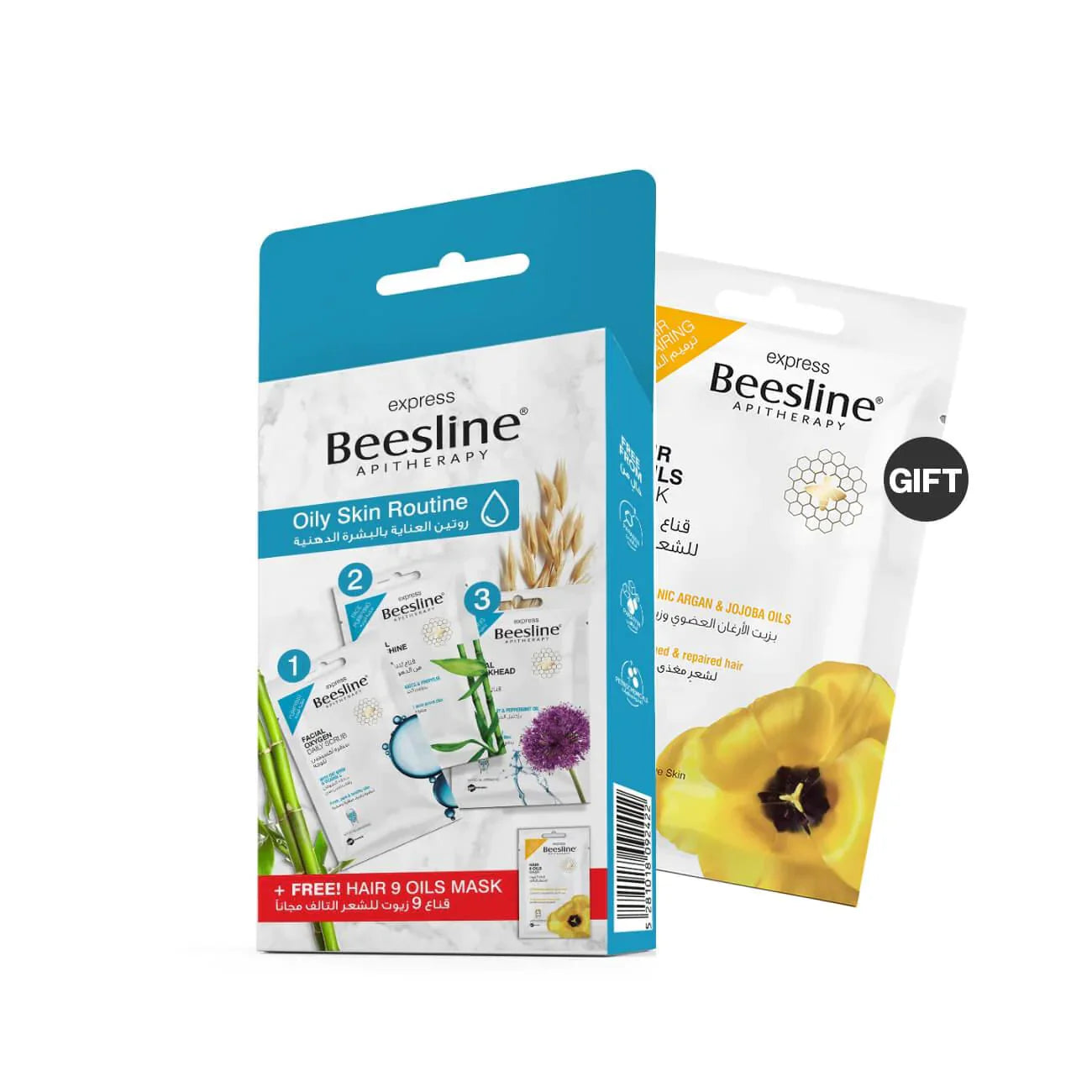 Beesline Oily Skin Routine + FREE Hair 9 Oils Mask - Medaid