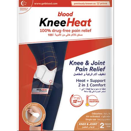 Blood knee heat knee and joint pain relief - Medaid - Lebanon