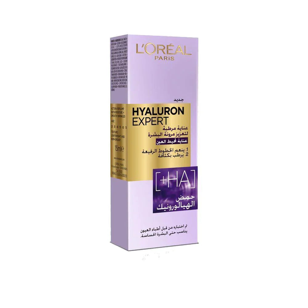 LOREAL Hyaluron Expert 2.5%HA + Caffeine Eye Serum 20ML - Medaid International