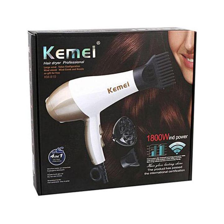 Kemei Km-810 High Power Household Anion Hair Dryer - Medaid International