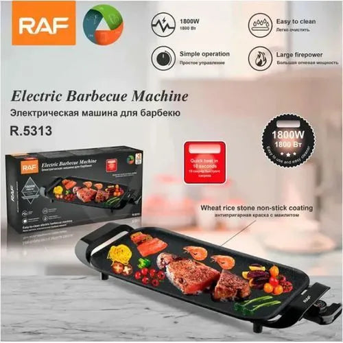 RAF Electric Non-Stick BBQ Grill Machine 1800W R5313 - Medaid International