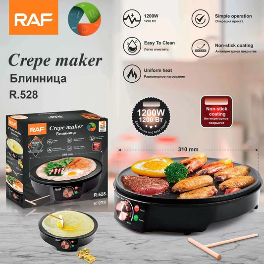 1200W Mini Aluminum Crepe Maker Pan Commercial Pancake Pan Cake Electric Crepe Maker R528 - Medaid International