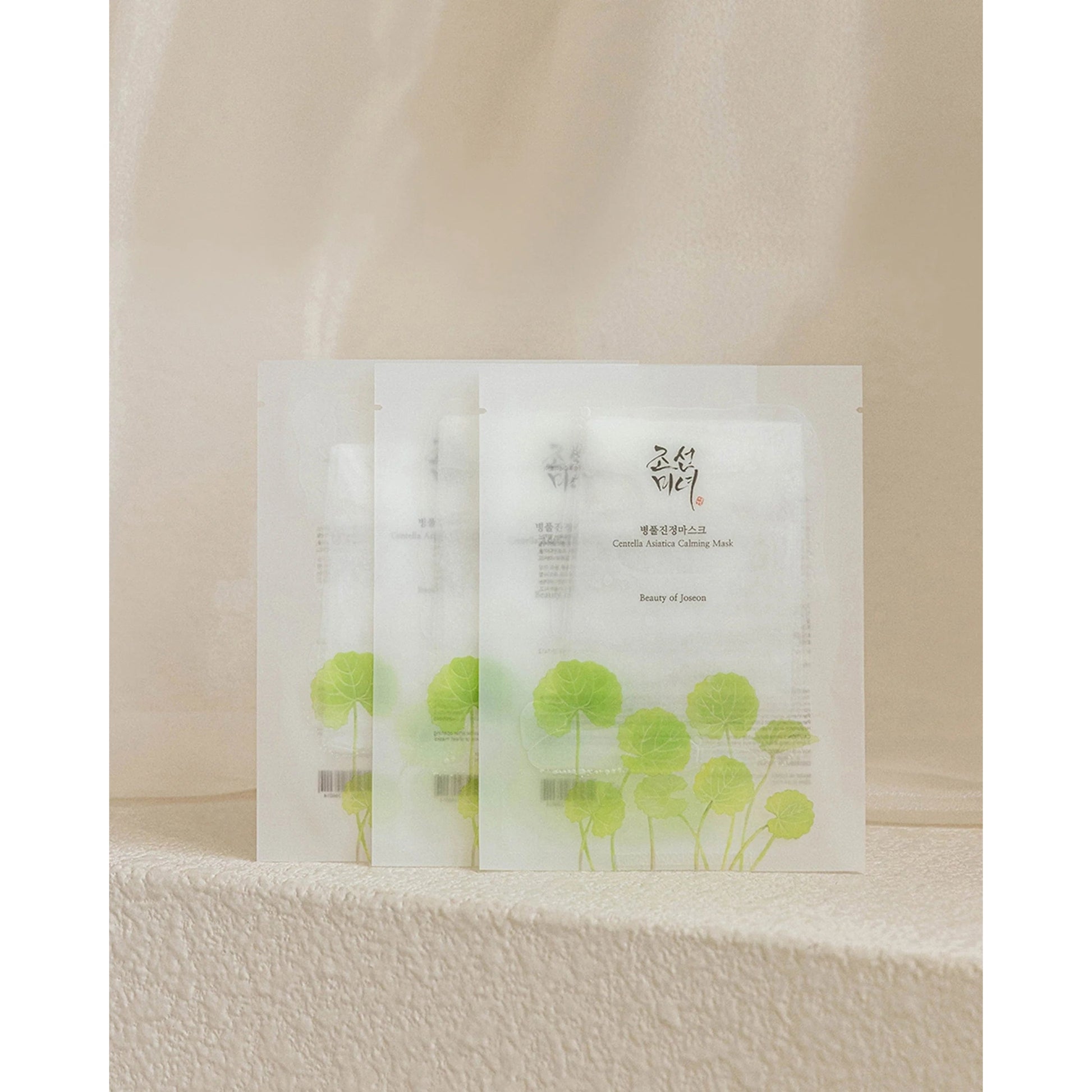 Beauty Of Joseon Centella Asiatica Calming Mask ( 3 sheet masks) - Medaid International
