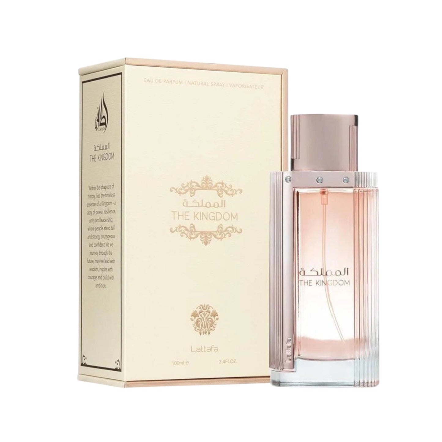 The Kingdom Women by Lattafa - Kayali Silk Santal Clone - Medaid International