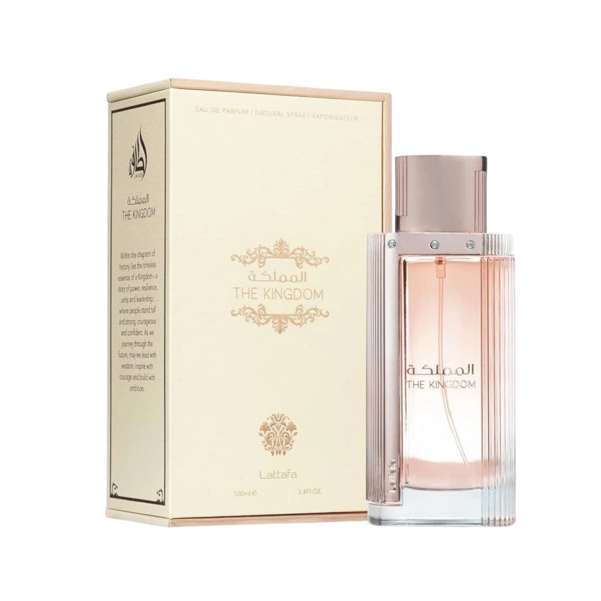 The Kingdom Women by Lattafa - Kayali Silk Santal Clone - Medaid International