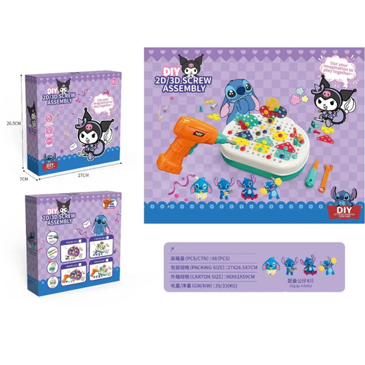Stitch Garden Building Tool Set | طقم أدوات ستيتش للبناء - Medaid International